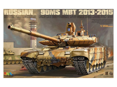TM-4610T
