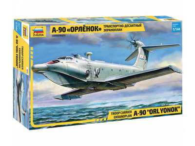 Zvezda-7016-1