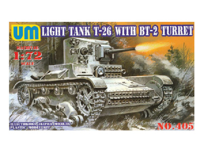 UMT-405