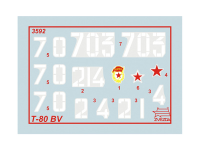 Zvezda-3592-2 Zvezda-3592-2