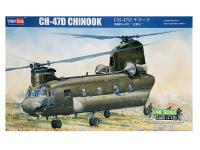 81773 Hobby Boss Американский вертолёт CH-47D "Chinook" (1:48)