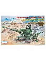 35135 Восточный Экспресс Зенитная установка ЗУ-23 (1:35)