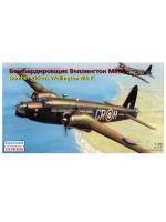 72305 Восточный Экспресс Бомбардировщик Веллингтон Мк.IС (1:72)