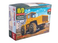6003 AVD Models Трактор Б-550 (1:43)