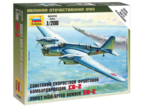 6185 Звезда Советский самолёт СБ-2 (1:200)