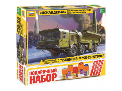 5028П 1