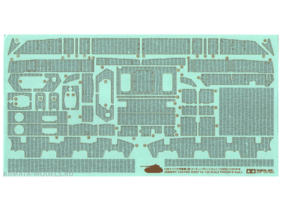 12650-2
