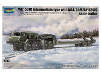 07194 Trumpeter Советский большегрузный тягач МАЗ-537Г с полуприцепом МАЗ/ЧМЗАП 5247Г (1:72)