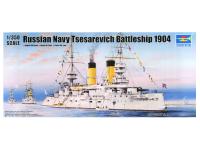 05338 Trumpeter Эскадренный броненосец "Цесаревич" 1904 (1:350) 05338 Trumpeter Эскадренный броненосец "Цесаревич" 1904 (1:350)