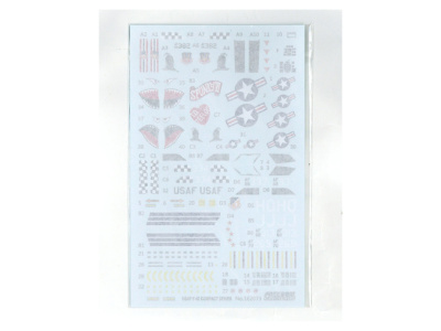 FMK162073 7 FMK162073 7