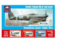 72015 ARK Models Истребитель танков "Тайфун" (1:72) 72015 ARK Models Истребитель танков "Тайфун" (1:72)
