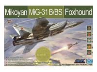 K48002 AMK Высотный истребитель-перехватчик Миг-31Б/БС (1:48)