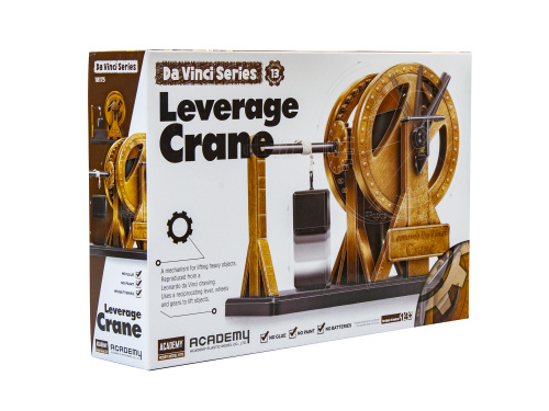 18175 Academy Davinci Leverage Crane