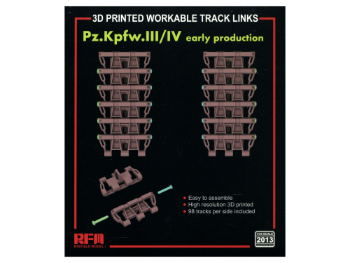 RM-2013 RFM Рабочие гусеничные траки для Pz. Kpfw. III /IV раннего (1:35)