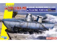 6916 Dragon Японский танк-амфибия IJN Type 2 (Ka-Mi) с плавающим понтоном (ранний выпуск) (1:35) 6916 Dragon Японский танк-амфибия IJN Type 2 (Ka-Mi) с плавающим понтоном (ранний выпуск) (1:35)