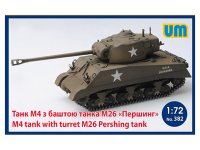 UM1-382_1