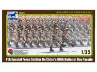 CB35064 Bronco Солдаты спецназа народно-освободительной армии Китая на параде (1:35)