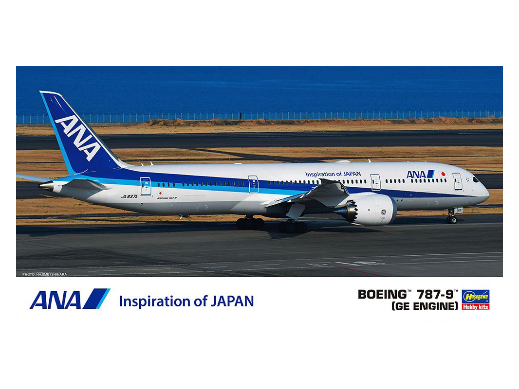 10849 Hasegawa Пассажирский самолет ANA B787-9 (GE engine) (1:200)