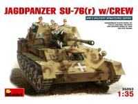 35053 MiniArt САУ Jagdpanzer 76(r) с экипажем (1:35)