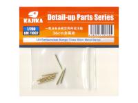 KM71002 Kajika IJN Набор стволов на для крейсера класса Kongo (36см) (1:700)