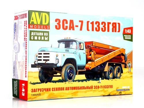 1364 AVD Models Загрузчик сеялок автомобильный ЗСА-7 (133ГЯ) (1:43)