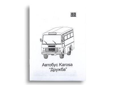 4100-12