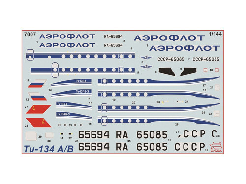 7007П Звезда Пассажирский авиалайнер "Ту-134А/Б-3" (1:144)