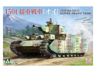 2157 1