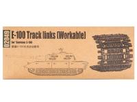 02049 Trumpeter Наборные траки (рабочие) для немецкого танка Е-100 (1:35) 02049 Trumpeter Наборные траки (рабочие) для немецкого танка Е-100 (1:35)