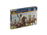 6007 Italeri Прусские кирасиры, 17 фигур (1:72)