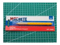 MCH0604 MACHETE Нож для точных работ.