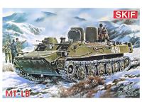 SK-214 SKIF Бронированный транспортер-тягач МТ-ЛБ (1:35) SK-214 SKIF Бронированный транспортер-тягач МТ-ЛБ (1:35)