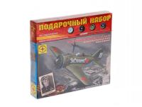 ПН204803 Моделист Подарочный набор. Советский истребитель И-16 тип 24 (Борис Сафонов) (1:48)