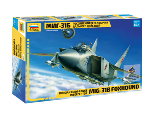 7244 Звезда Самолет  "МиГ-31Б" (ограниченная серия) (1:72)