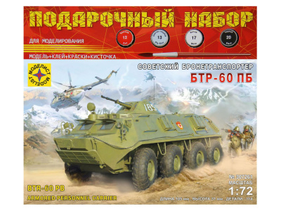 ПН307261