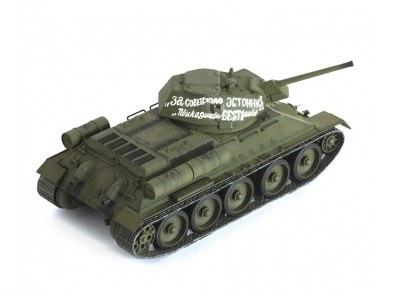 Zvezda-3535П-3 Zvezda-3535П-3