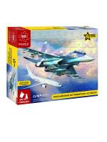 55010 Звезда Пазлы Российский истребитель Су-30СМ