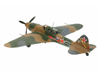 61113-2 61113-2