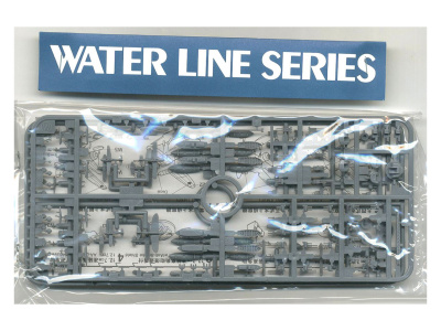 H-117 3 H-117 3
