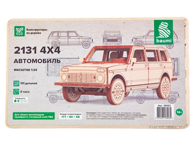 18003-01