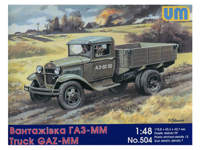 UM1-504_1