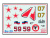 Zvezda-7227П-2 Zvezda-7227П-2