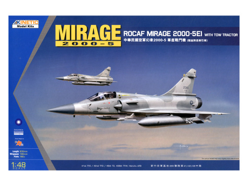 K48045 Kinetic ROCAF Mirage 2000-5Ei with Tow Tractor (1:48)