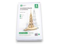 Конструктор из дерева. Колокольня в Калязине, 1:250. Baumi 13001