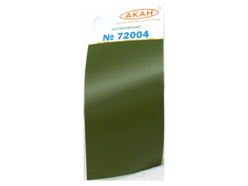 72004 АКАН США FS: 34151 Шёлковый оливково-зелёный (Satin olive green), 10 мл.