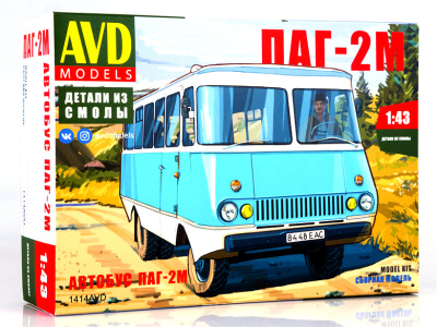 AVD 1414AVD -1