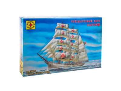 Моделист 135041-1