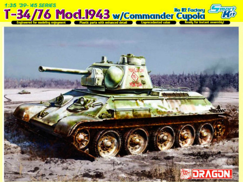 6584 Dragon Советский средний танк Т-34/76 образца 1943 г. производства завода № 112 (1:35)