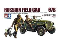35021 Tamiya Советский автомобиль 67Б с 3 фигурами солдат и пулеметом "Максим" (1:35)