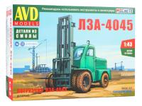 8010 AVD Models Погрузчик ЛЗА-4045 (1:43)